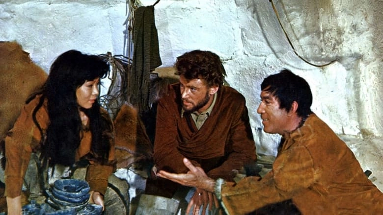 The Savage Innocents (1960)