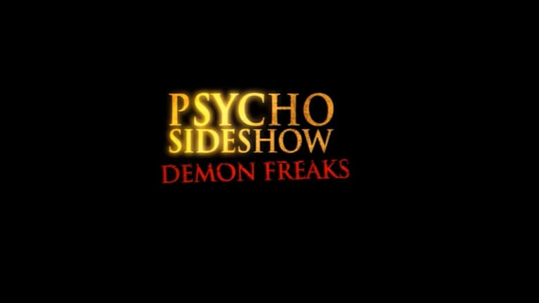 Bunker Of Blood: Chapter 5: Psycho Sideshow: Demon Freaks (2018)