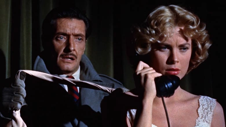 Dial M For Murder (1954)