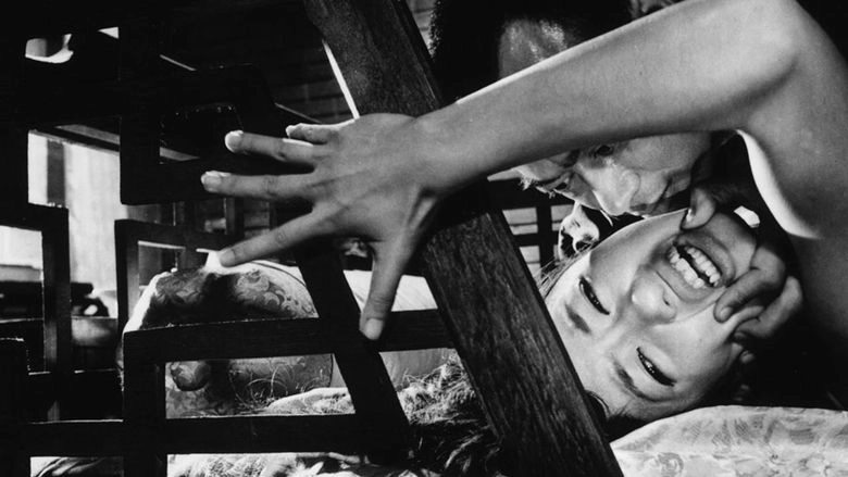 Story Of A Prostitute (1965)