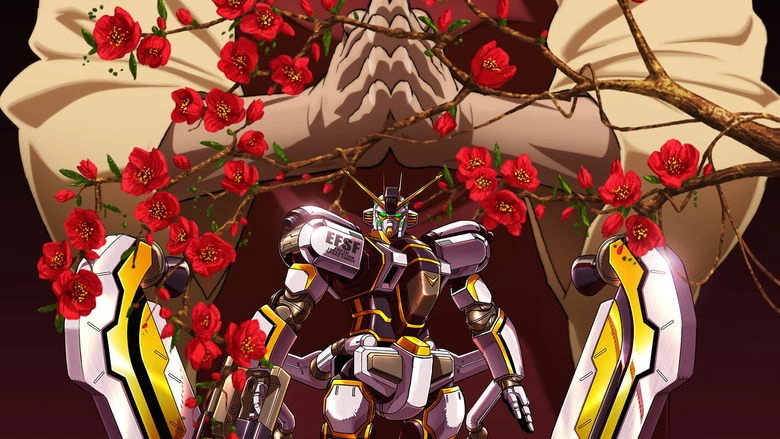 Mobile Suit Gundam Thunderbolt: Bandit Flower (2017)