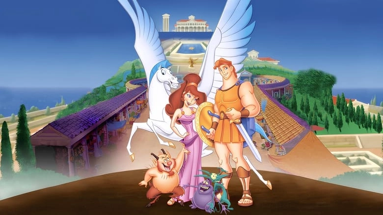 Hercules (1997)