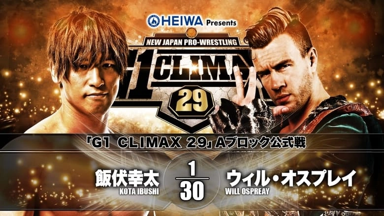 NJPW G1 Climax 29: Day 5 (2019)