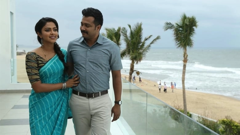 Thiruttu Payale 2 (2017)