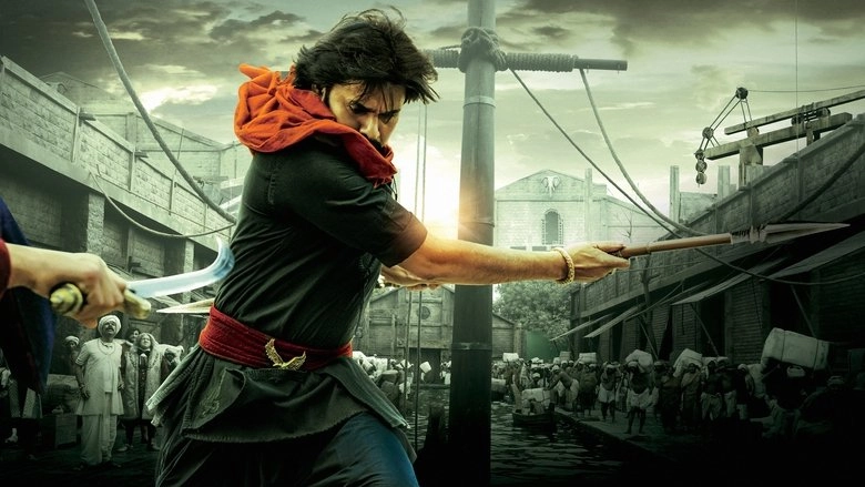 Hari Hara Veera Mallu (2025)