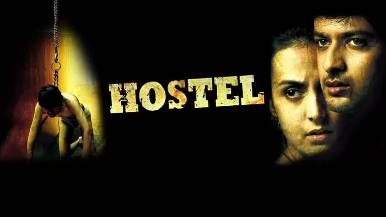 Hostel (2011)