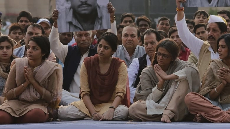 Sarbjit (2016)