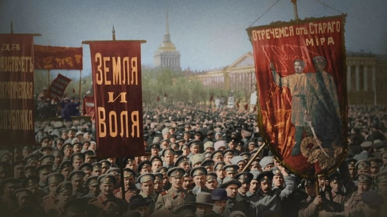 1917: One Year, Two Revolutions (2017)