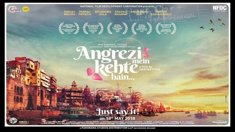 Angrezi Mein Kehte Hain (2018)