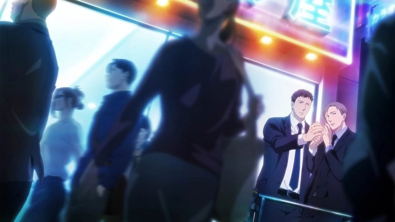 Saezuru Tori Wa Habatakanai: The Clouds Gather (2020)