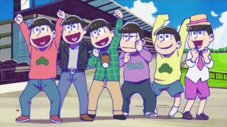 Osomatsusan: Ouma De Kobanashi (2016)