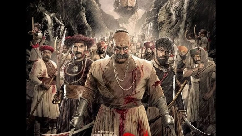 Pawankhind (2022)