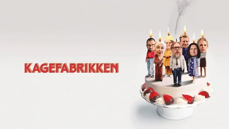 Kagefabrikken (2023)