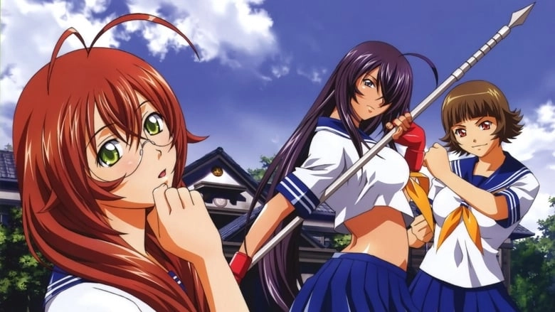 Ikki Tousen In Kyoto (2011)