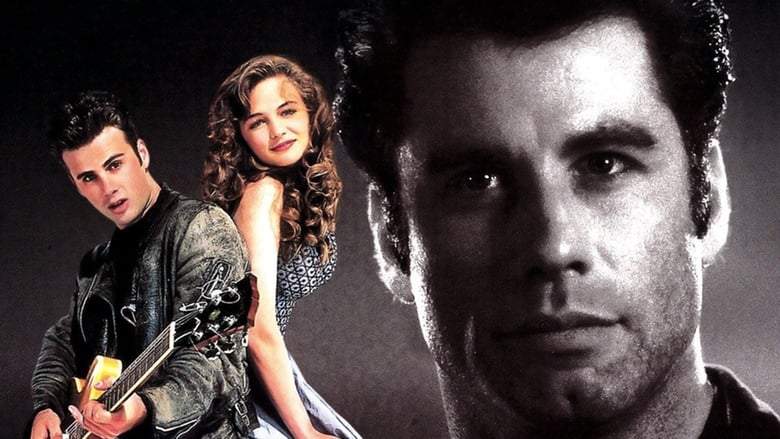 Shout (1991)
