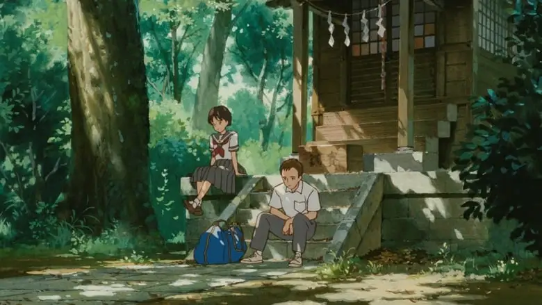 Whisper Of The Heart (1995)