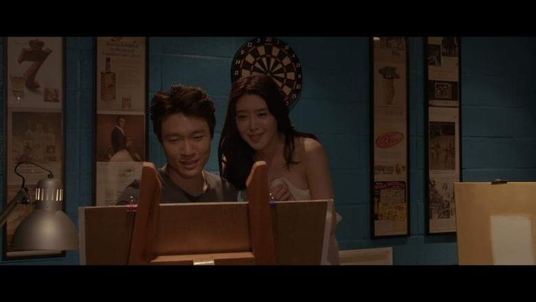 Money Tasting (2016)