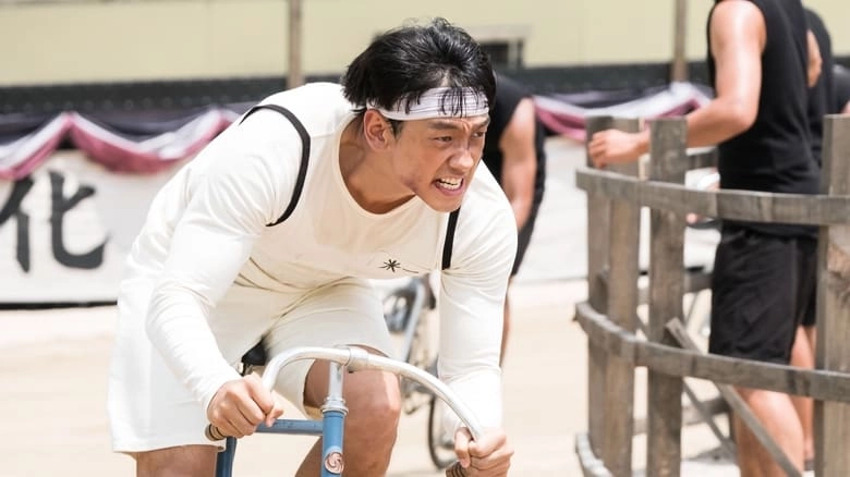 Race To Freedom: Um Bok Dong (2019)