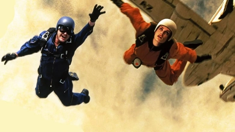 Terminal Velocity (1994)