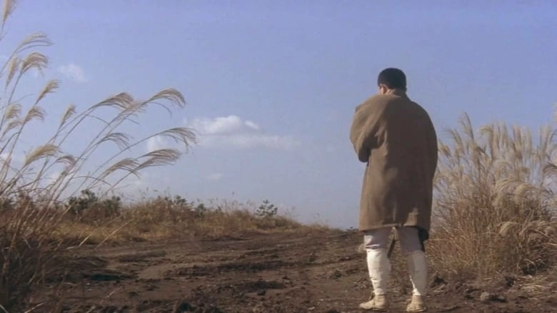 Zatoichi On The Road (1963)