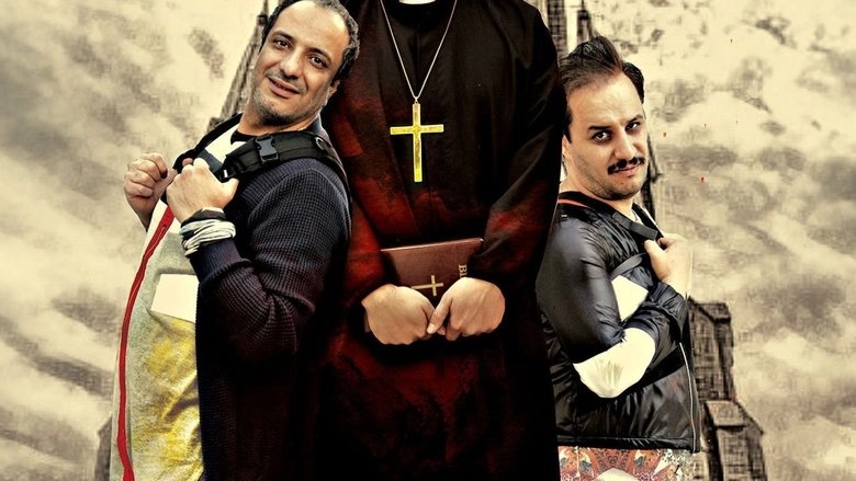Oxidan (2018)