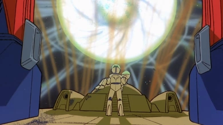 The Ideon: Be Invoked (1982)