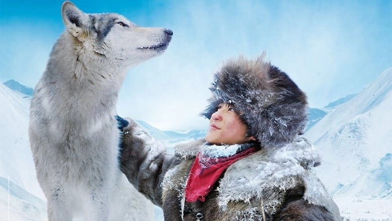 Loup (2009)