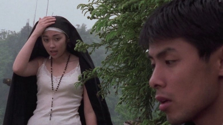 The 15 Year Old Bride To Be (1996)