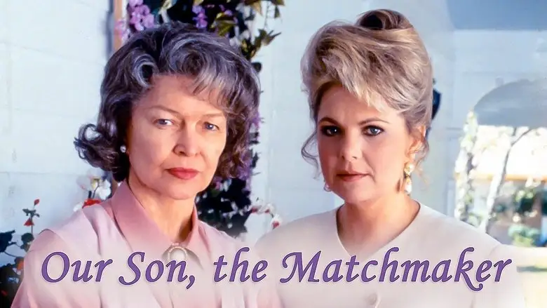 Our Son, The Matchmaker (1996)