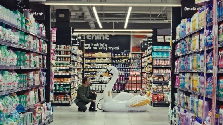 Supermarket (2023)