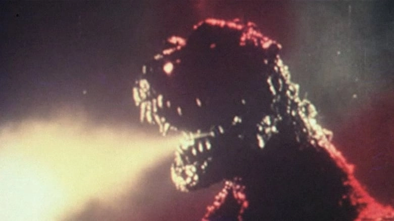 Godzilla (1977)