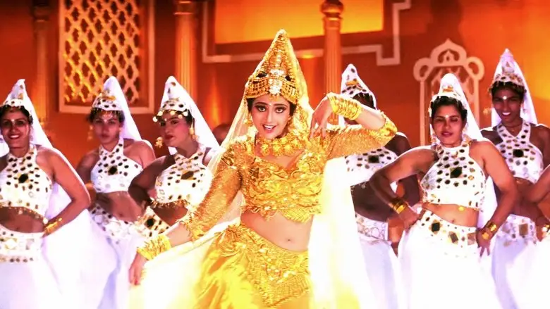 Muthu (1995)