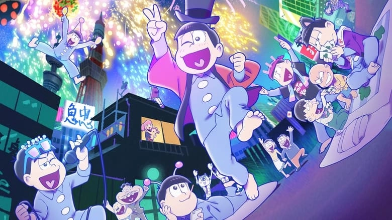 Untitled Osomatsusan Movie 2nd (2023)