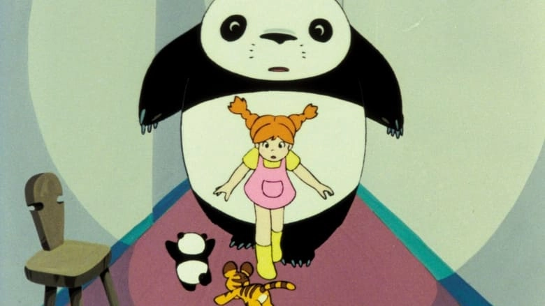 Panda Kopanda Amefuri Sakasu No Maki (1973)