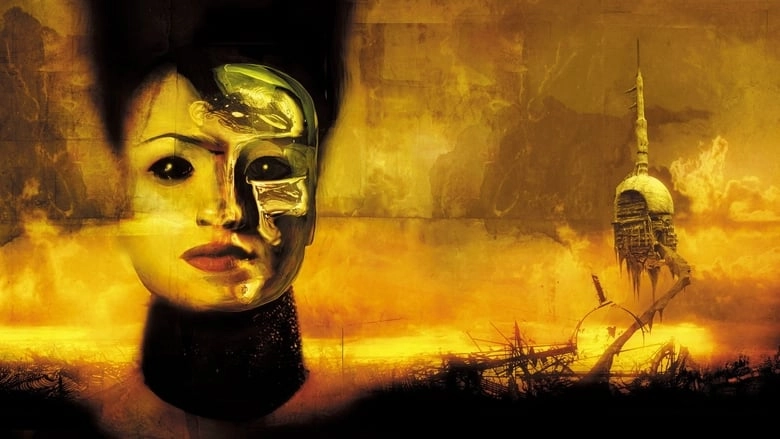 Mirrormask (2005)