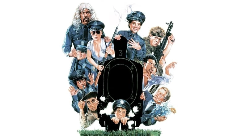 Police Academy 3: Back In Training (1986)