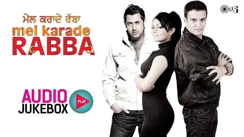 Mel Karade Rabba (2010)