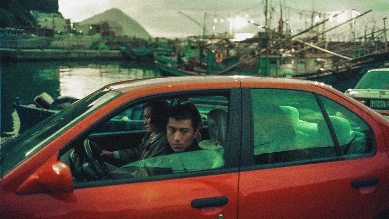 Dust Of Angels (1992)