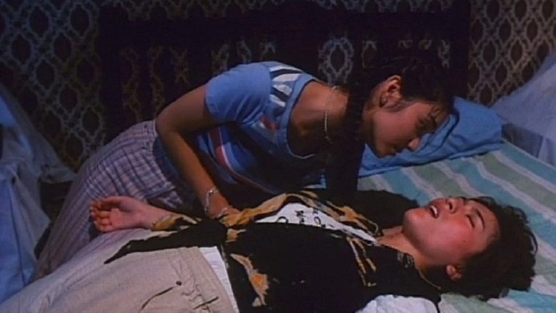 Ghost House (1995)