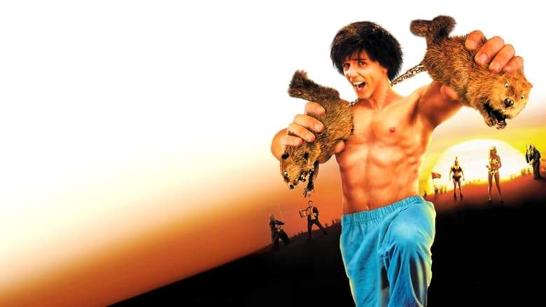 Kung Pow: Enter The Fist (2002)