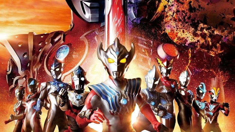 Ultraman Taiga: New Generation Climax (2020)