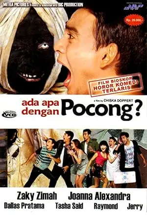 Ada Apa Dengan Pocong? (2011)