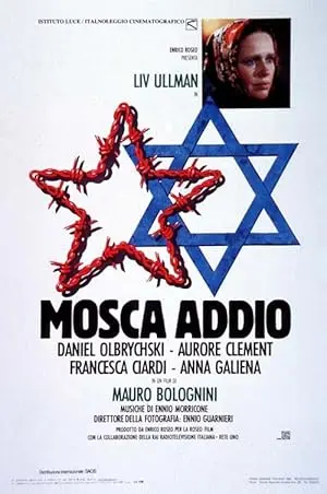 Mosca Addio (1987)