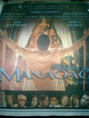 Birhen Ng Manaoag (2005)