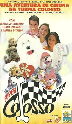 Super Colosso (1995)