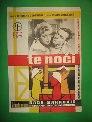 Te Noci (1958)