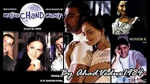 Mujhe Chand Chahiye (2000)