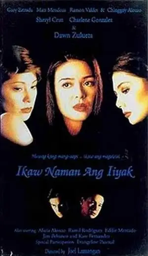 Ikaw Naman Ang Iiyak (1996)