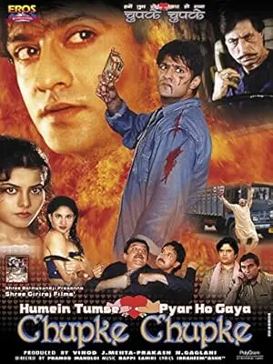 Humein Tumse Pyar Ho Gaya Chupke Chupke (2003)