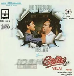 Velai (1998)